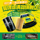 
MANNFILTER WK12001/1 fuel filter suitable for God Walker II Range Rover Eagle