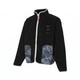 Nike (Nike) Veste du haut du printemps et automne pour hommes Nouveaux imitation chaude Lamb Velvet Stand Collar Fashion Sportswear Veste décontractée FZ6194-010 / Black / Year of Dragon Limited M (170) / suggéré 120-130jin [Jin est égal à 0,5 kg]