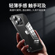 第一卫 DIVI【自带镜头膜】适用苹果15promax手机壳iphone15ProMax无边框保护套镜头全包全透明超薄防摔壳