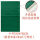 
Bed-in elderly displacement slippers for patients with mobile slippers and paralysis moving slippers and pads to save effort and turn up and get up assist Dark green 13575CM recommended height 18-2