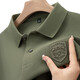 La Hailan Home Shopping Mall misma camiseta de manga corta para hombres de verano, algodón puro de algodón de algodón de algodón de alta gama, pesado 9901-Caki M recomendado 90-110Jin [Jin equivale a 0.5 kg]