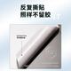 嘻他七彩虹将星X1517/HUWI/荣耀之刃/戴硕/iru/标逸/技嘉笔记本贴纸电脑贴膜外壳保护膜全套 ABC三面-图库选图 七彩虹-将星X15 X17