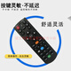 原装全新Optoma奥图码投影机/仪遥控器 多功能 灵敏 精准适配 白色激光版 OCW3879ST OTW4991ST