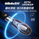 
Gillette X Bolang razor manual Fengyin Zhishun micro-shaking hybrid pro flashlight 2-in 1 1 knife holder 5 knife head 1 wall hanger bracket 5 layer blade shaving knife Send boyfriend Send boy