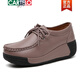 
CARTELO brand genuine leather breathable white shoes for women 2025 spring new versatile casual women's sponge cake rocking shoes women's single shoes 691-bean paste color 41