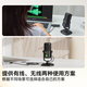 Saramonic SR-MV2000W wireless dual-mode desktop microphone professional wired computer condenser live broadcast karaoke noise reduction equipment e-sports game voice peripherals