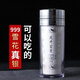 ZSR Silver Water Cup Sterling Silver Inner Liner 999 Silber Cup Foot Silver Tea Cup Business Thermos Cup Creative Custom Gift Cup Group Kaufen Sie glattes Segeln