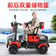 Weihuan electric scooter for the elderly, four-wheel high-end scooter for the elderly, small new battery scooter for the disabled, electromagnetic brake-1000W 60V23AH black gold