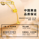 CHINA GOLD Gold Necklace Women's Pure Gold Small Waist Cylinder Pendant Jewelry Valentine's Day Birthday Gift for Girlfriend and Love Today/Next Day Delivery Small Waist Pendant S925 Roman Numeral Ring Silver Chain