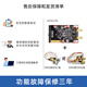 AD9238接FPGA 12位65MSP高速双通道ADC模块正负5V输入替代AD9226 仅ADC模块 无任何LOGO