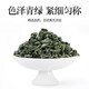 协和京品罗布麻茶新疆 罗布麻茶新疆非中药养生茶搭绞股蓝青钱柳茶叶 【压友力荐】罗布麻八罐装