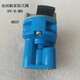 Festo FESTO solenoid valve MFH-5-1/4-B15901 spot