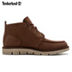 Tianbolan Martin Boots Zapatos para hombres para primavera Nuevos zapatos de senderismo al aire libre que desplazan los zapatos de cuero de negocios informales a mediados