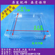 Suitable for Haier refrigerator accessories freezer tray drawer dumpling tray BCD-325WDGB 345WDF 340WD