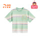 Anta children's T-shirt for girls and boys 25 years new summer style striped simple comfortable breathable student outdoor short-sleeved green/light yellow-1 140