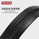 Hergestellt in Jingdong [Buckleless Stirnband] Erste Schicht Cowide Herrengürtel echter Ledergürtel Herrengürtel schwarz 120 cm