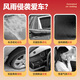 智汇标致301 307 308 408 3008 4008 5008标志车衣车罩汽车车套 防晒隔热防雨水-防雪保暖-耐撕扯 客服回电二次核对，放心购买