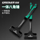 Greener (GREENER) octagonal hammer one-piece solid one-piece masonry hammer sledge hammer wall-breaking hand hammer construction site large hammer 4 pounds conjoined octagonal hammer (no U-turn)