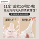贝亲（Pigeon）婴儿宝宝玻璃奶瓶 防胀气奶瓶 第3代 宽口径自带奶嘴SS号160ml