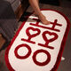 Xinlin Xi character wedding carpet floor mat wedding room festive entrance door mat entry bedroom plush thickened bedside red foot mat to accompany you for a lifetime 58*90cm
