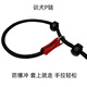 Chongdeduo dog leash p rope dog training dog p chain anti-entanglement pet supplies for medium and large dogs black universal ring