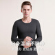 Adore new autumn and summer cashmere silk German velvet seamless thermal underwear set for men in autumn and summer, cashmere and silk suit for men - Navy 2XL suitable for 150-170 Jin Jin is equal to 0.5 kg