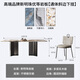 高德美居新明珠意式岩板餐桌新明珠2025新款高端极简餐桌现代餐桌椅组合 140*80(通体斜边下挂)+CY-724*4