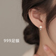 Qi Xiaomi 999 pure silver freshwater pearl earrings for women, pierced ears for sleeping, no need to remove earrings, ear hooks, ear rings, light luxury earrings, 2 pieces