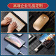 Yuantianxia Enterprise Office Souvenir Business Gift Customized Logo Company bietet Kunden Angestellten Wohlfahrtspreis Praktischer Wasserbecher Goldener Tasse + Tastaturmaus + Regenschirm + Elektrische + Stift + U.