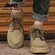 Jeep Martin Boots Herrenschuhe für Sommer Neue Retro-Arbeitsschuhe für Männer für Herren High Top plus Samt verdickte warme Baumwollschuhe für eine Single-Layer-Schicht für Männer [Standard-Lederschuhgröße] 40