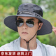 Charming sun hat men's summer fishing sun hat outdoor mountaineering sun large brim fisherman hat men's sun protection hat dark gray one size