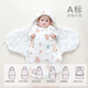 Disney newborn baby blanket autumn and winter thickened anti-jump sleeping bag newborn baby winter autumn pure cotton outing blanket Penguin (thickened in autumn and winter recommended room temperature 5-20 80*38 (recommended age 0-6 months)