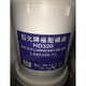 Guoguang brand extreme pressure engine oil HD68100150220320460 gear oil 18L extreme pressure engine oil HD220