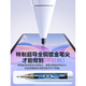 博音通用电容笔ipad手机平板触屏笔安卓触控适用于华为苹果绘画电脑触屏小米vivo尖头写字专用oppo联想 限定【渐变星紫】精准书绘不断触