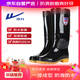 Pull-back rain boots for men, outdoor rainy days, waterproof, non-slip rain boots, rubber shoes, wear-resistant take-out water shoes for the sea, 67-1, black high tube 41