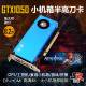 
Songrui Collection Half-Height Knife Card Graphics Card Brand New GTX1060/1050TI/1650/1030/RX550 Server Industrial Control All-in-One Mini Case OPS Computer Graphics Card 2-screen GTX1050 2G Small Case Graphics Card DP+HDMI
