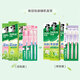 
Haolai (formerly black) toothpaste set tea Beijian fresh breath 3 pieces 420g + 3 pieces of soft silk soft bristle toothbrush