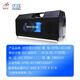 好印宝适用理光6210D粉盒MP7502复印机7002碳粉7001 7500墨粉9001打印机MP7503 专业碳粉吸尘器（整套含配件）