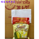 Shifangyi thai délicieux bonbon durian, oreiller doré fudge durian, bonbon de fruits authentiques et forts, contenant 4 petits sacs, des bonbons durian, 692g, contenant 4 petits sacs, * un grand sac