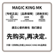 Magic King MK Luz de lujo Bolso de lujo Bolso para mujeres de cuero genuino Presbyopia Prescyopia Small Round Cake Hard Bag Bolshoder Bag Bagly White (Top Capeta Cow Wide) con PVC