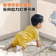 Wanya Bett Leitplanke Crib Zaun Zwei Seiten des Baby-Anti-Fall-Leitplanken