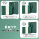 Laptop USB drive power bank umbrella gift box set custom logo team souvenirs holiday gift event prizes anniversary conference souvenirs company business gift umbrella + thermos cup + A6 maple leaf book + signature pen + gift box gift bag