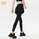 361 Sports Pants Set Women's Fitness Pants Fake Two-piece Yoga Pants Women's High Waist Hip Lift Slimming Yoga Wear Running