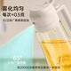 Double gun oil kettle spray kettle pouring oil and spraying all-in-one edible oil glass oil kettle for kitchen household without oil hanging cream white