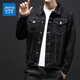 
Jewish black denim jacket men's autumn new American versatile work jacket retro street casual trend top 9901J black XL [recommended 125-140Jin [Jin equals 0.5 kg]]