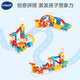 
Vtech Toy Building Blocks Exploration Track Set Large Particle Assembly STEAM Teaching Boys and Girls Children's Day Gifts