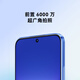 Huawei Nova 12 Vitality Edition Subsidio nacional 15% 6.88 mm Ultra-Dino Beauty Beauty Straight Screen Front 60 millones Fotografía de ángulo ultra ancho 256GB YaoJin Black Hongmeng Smartphone