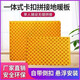 Floor heating module mushroom head EPS universal backfill-free dry geothermal full set of material geothermal template 3.5cm thick 20 tubes yellow film 1 square meter (high density) shipped by logistics county town