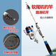 Blue Dragon Carp Short Section Soft Tail Small Rod Route Route Sliding Rod Fishing Rod Telescopic Rod Hand Sea Fishing Rod Valve Rod Rock Fishing Rod 2.1m Rock Rod Fishing Rod Set + Gift Pack