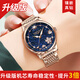 LONGAINA Swiss official certified original watch women's mechanical watch fashion trend simple temperament famous brand waterproof women's watch L6169 elegant white/steel belt 32mm